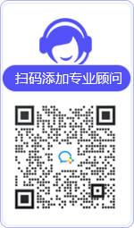 鹿城律师在线咨询
